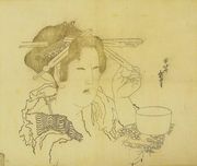 Woman with a Teacup Reproduction