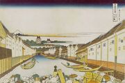 Nihonbashi in Edo (Edo Nihonbashi) Reproduction