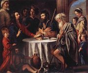 The Supper at Emmaus 1645 Reproduction