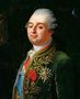 Louis XVI 1754-93 Reproduction