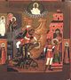 The Beheading of John the Baptist, icon Reproduction