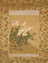 Bird beneath a Narcissus Plant and Blossoming Rose Bush, Qing Dynasty, c.1760 Reproduction