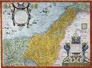 Map of Palestine, from Theatrvm Orbis Terrarvm, 1570 Reproduction