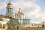 The Virgin of Vladimir Church in St. Petersburg, c.1840 Reproduction