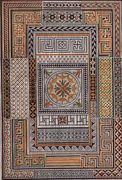 Pompeiian Ornament Reproduction