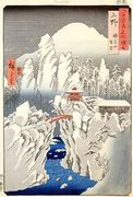 View of Mount Haruna in the Snow from Famous Views of the 60 Odd Provinces Reproduction