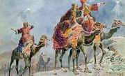 Three Wise Men Reproduction