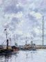 The Trouville Basin Reproduction