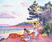 Bathers II Reproduction