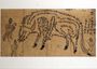 Handpainted incantation depicting a water buffalo composed of a poem with three Taoist priests, South Chinese Reproduction