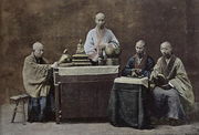 A group of Chinese bonzes Reproduction