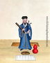 A Taoist in China, c.1785 Reproduction