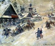 A Festive Walk, Russia Reproduction