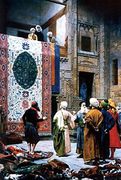 The Carpet Merchant Reproduction