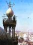 A Muezzin Calling From The Top Of A Minaret The Faithful To Prayer Reproduction