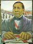 Portrait of Benito Juarez 1948 Reproduction