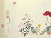 Profusion of Flowers, Qing Dynasty Reproduction