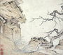 Lu Zhi Reproductions