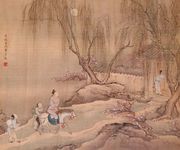 Yuan Yao Reproductions