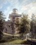 View of the Picturesque Park and Observatory at Tsarskoye Selo Reproduction