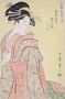 Somenosuke of Matsubaya, from the series 'Array of Supreme Beauties of the Present Day, c.1794 Reproduction