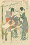 Stretching the silk floss, no.10 from Joshoku kaiko tewaza-gusa, c.1800 Reproduction