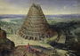 The Tower of Babel, 1594 Reproduction