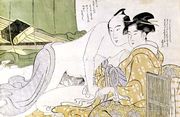 A Shunga erotic print lovers in a tent, c.1785 Reproduction