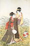 Two Ladies, Edo Period 1603-1868 Reproduction