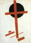 Suprematism6 Reproduction