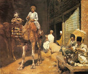 A Marketplace In Ispahan Reproduction