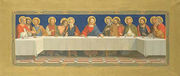 The Last Supper Reproduction