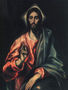 The Saviour, 1604-14 Reproduction