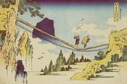 Suspension Bridge on the Border of Hida and Etchu Provinces (Hietsu no sakai tsuribashi) Reproduction