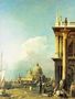 Entrance to the Grand Canal from the Piazzetta, 1727 Reproduction