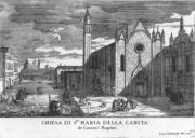 Santa Maria della CaritÃ  1703 Reproduction